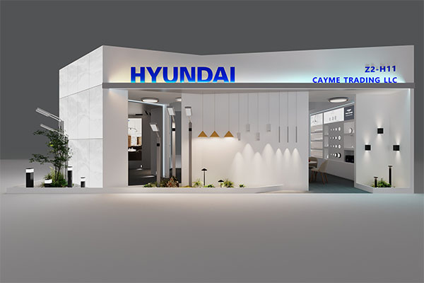 LIGHT MIDDLE EAST + Intelligent Building Exhibition 2025